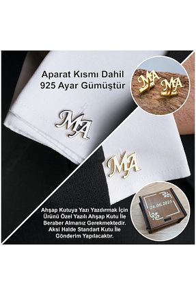 دکمه سر آستین مردانه Satürn Silver Kuyumculuk - کد 839834787