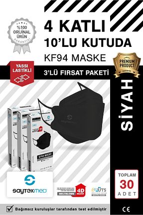  مشکی SAYTEKMED - کد 938152449