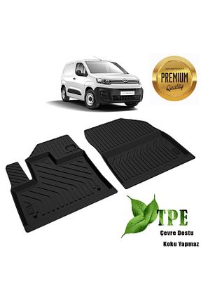 کفپوش خودرو Havuzlu RICH OTO PASPAS - کد 845546412