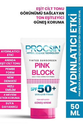کرم ضد آفتاب صورت SPF 50 + PROCSIN - کد 262111650
