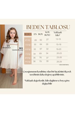 لباس سفید بچه گانه بافتنی azecekids - کد 839512045