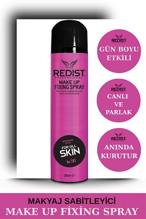 فیکساتور آرایش Redist - کد 91604434