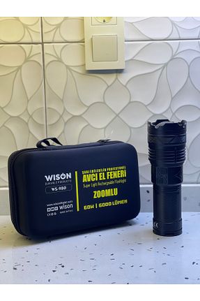 لوازم بیرون مشکی Wıson - کد 938328033