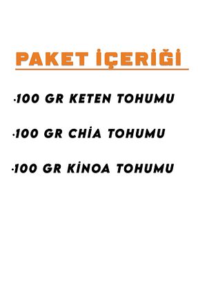 بذر و گیاه İpek Değirmen - کد 938390334