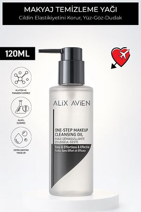 پاک کننده آرایش Yağ Alix Avien - کد 828926419