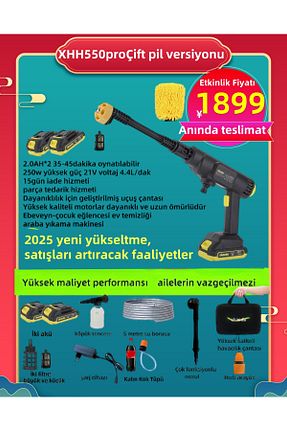 شستشوی فشار قوی okaoda - کد 904975770