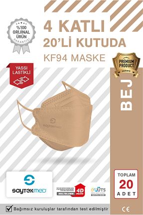  بژ SAYTEKMED - کد 938411315
