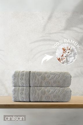 حوله طوسی پنبه ای Anılsan - کد 938430825