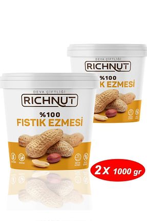 رب پسته Deva Çiftliği - کد 93452064