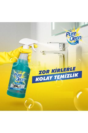 چربی زدا و آهک پاک کن Max Pure Clean - کد 936532849