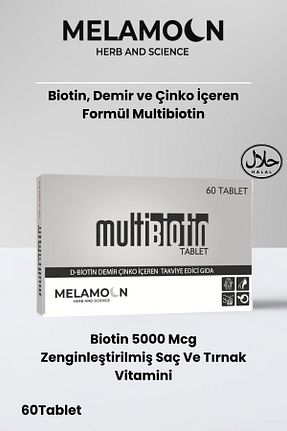 مینرال Multibiotin - کد 210661273