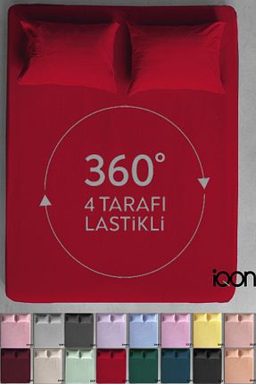 ست ملحفه دونفره قرمز پنبه ای İQON - کد 906429664