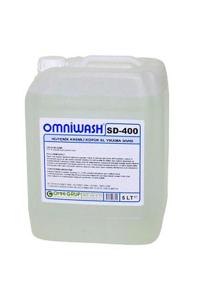 صابون مایع Omniwash - کد 31079802