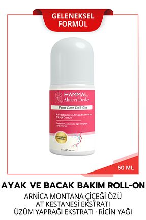 کرم پا Hammal Aktarcı Dede - کد 938795024