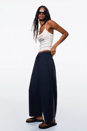 شلوار سرمه ای زنانه پنبه ای Bershka - کد 938475215