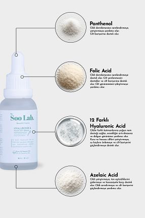 سرم پوست Kuru The Soo Lab - کد 904997052