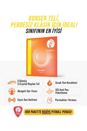 سیم گیتار PİTBULL - کد 52909197