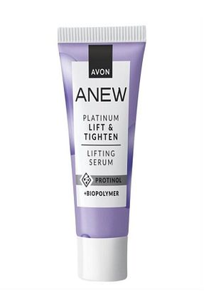 سرم پوست همه انواع پوست Avon - کد 938846912