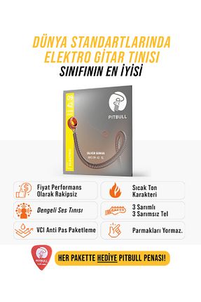 سیم گیتار PİTBULL - کد 52235714