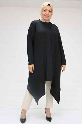 ست بالاتنه و پائین تنه حجاب رنگی زنانه سایز بزرگ Eslina - کد 938579500