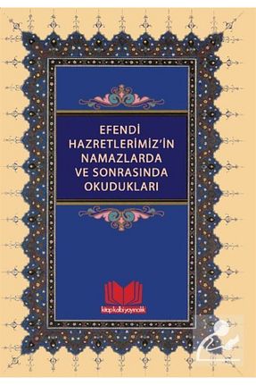 کتاب مذهبی Kitap Kalbi Yayıncılık - کد 32318591
