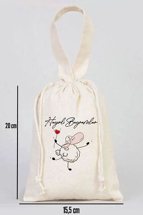 پاکت پارچه ای Pamusan Natural - کد 932645916