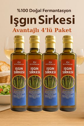 سرکه و رب انار BİZİMHEKİM - کد 903421307