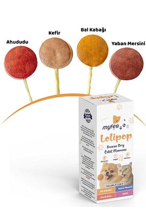 جایزه گربه MYFEO - کد 938550219