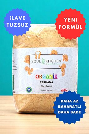 طرهنا Soul Kitchen Organik Ürünler - کد 154376383