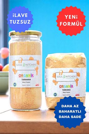 طرهنا Soul Kitchen Organik Ürünler - کد 830523047