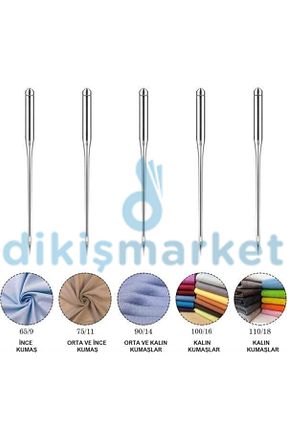 چرخ خیاطی طوسی dm dikişmarket - کد 938638684