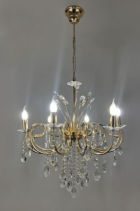 لوستر زرد فلزی Avize çarşısı - کد 922175105