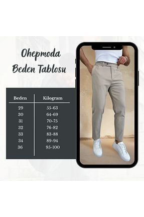 شلوار مردانه بافتنی OHEPMODA - کد 917288453