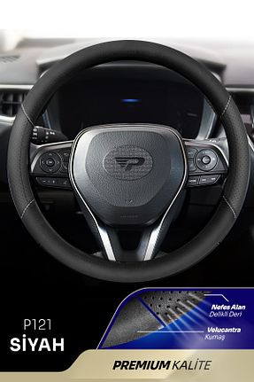 محصول دکوری مشکی Panda Kılıf - کد 763562548