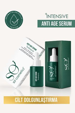 سرم پوست همه انواع پوست SOI Cosmetics - کد 788370797