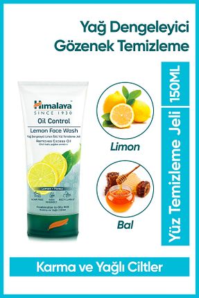 پاک کننده صورت Yağlı Himalaya Since 1930 - کد 43565134