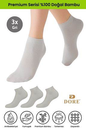 جوراب طوسی زنانه بامبو DORE - کد 934892151