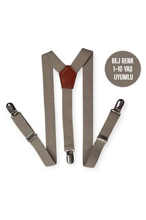 آویز شلوار طوسی بچه گانه پارچه ای Algitsin O L A - کد 928224955