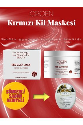 ماسک صورت همه انواع پوست Croen Beauty - کد 936759290