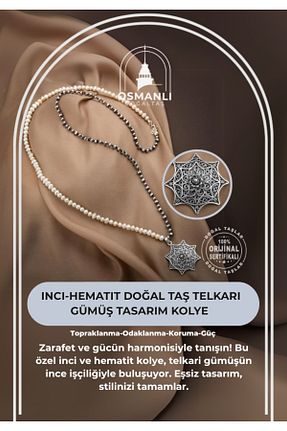 گردنبند جواهر زنانه سنگ OSMANLI DOĞAL TAŞ - کد 685257548