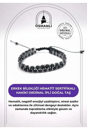 دستبند جواهر طوسی مردانه سنگ طبیعی OSMANLI DOĞAL TAŞ - کد 830692859