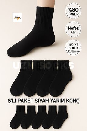 جوراب مشکی زنانه پنبه ای UZN SOCKS - کد 927682422