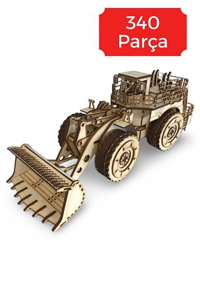 ماکت ALGWOOD - کد 938865844