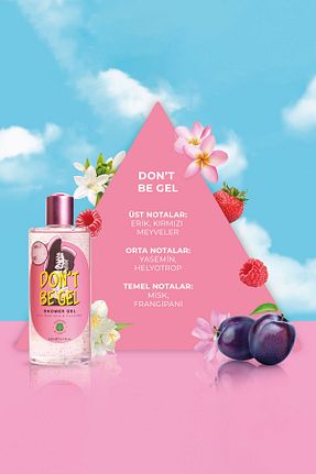ژل دوش So Fragrance - کد 776831999