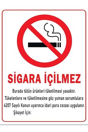 علامت هشدار و جهت nevayapıvedekorasyon - کد 938861229