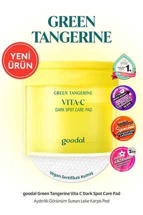 تونیک همه انواع پوست Goodal - کد 939023424