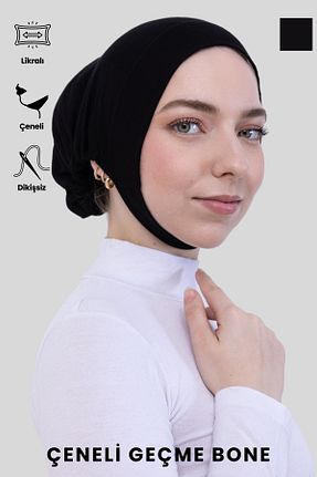 کلاه شنای حجاب مشکی زنانه Loggia - کد 930241374
