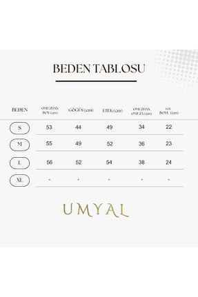 تیشرت زنانه رگولار UMYAL - کد 934679968