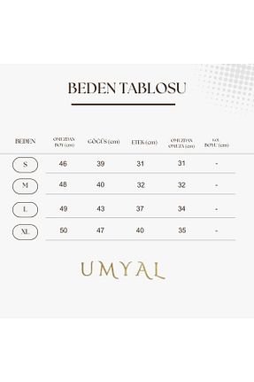 بلوز قرمز زنانه ساده UMYAL - کد 934661957