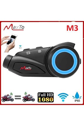 اینترکام Protonust - کد 938911140